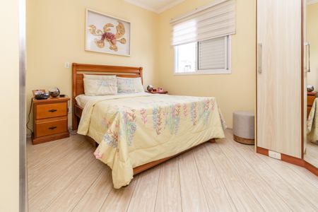 Apartamento à venda com 70m², 2 quartos e 1 vagaSuíte