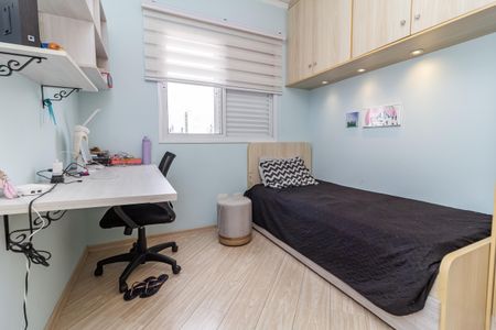 Apartamento à venda com 70m², 2 quartos e 1 vagaQuarto 1