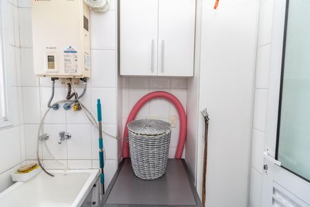 Apartamento à venda com 70m², 2 quartos e 1 vagaLavanderia