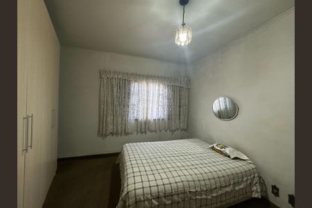 Casa à venda com 170m², 2 quartos e 2 vagas Casa à venda com 170m², 2 quartos e 2 vagasSuíte 2