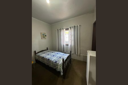 Casa à venda com 170m², 2 quartos e 2 vagas Casa à venda com 170m², 2 quartos e 2 vagasSuíte