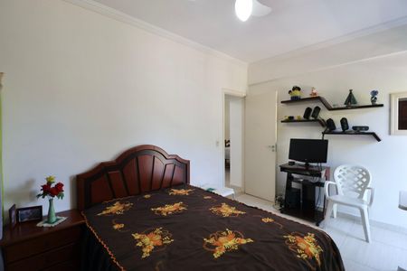 Apartamento para alugar com 55m², 1 quarto e 1 vaga Apartamento para alugar com 55m², 1 quarto e 1 vagaQuarto