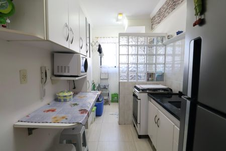 Apartamento para alugar com 55m², 1 quarto e 1 vaga Apartamento para alugar com 55m², 1 quarto e 1 vagaCozinha