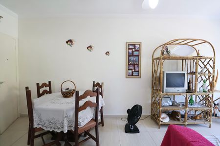 Apartamento para alugar com 55m², 1 quarto e 1 vaga Apartamento para alugar com 55m², 1 quarto e 1 vagaSala