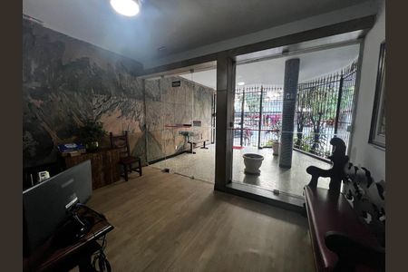 Apartamento à venda com 125m², 3 quartos e 1 vaga Apartamento à venda com 125m², 3 quartos e 1 vagaHall