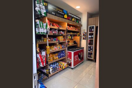 Apartamento à venda com 92m², 3 quartos e 2 vagas Apartamento à venda com 92m², 3 quartos e 2 vagasÁrea comum