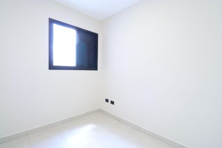 Apartamento para alugar com 48m², 2 quartos e 1 vagaQuarto 1