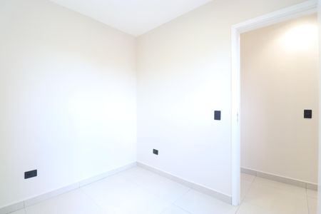 Apartamento para alugar com 48m², 2 quartos e 1 vagaQuarto 1