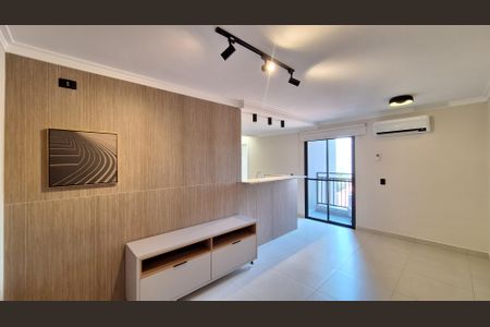 Apartamento para alugar com 48m², 2 quartos e 1 vagaSala