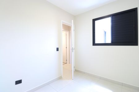 Apartamento para alugar com 48m², 2 quartos e 1 vagaQuarto 1