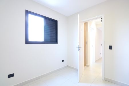 Apartamento para alugar com 48m², 2 quartos e 1 vagaQuarto 2