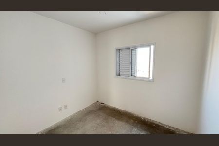 Apartamento à venda com 64m², 2 quartos e 2 vagas Apartamento à venda com 64m², 2 quartos e 2 vagasQuarto