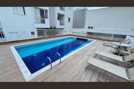 Apartamento à venda com 64m², 2 quartos e 2 vagas Apartamento à venda com 64m², 2 quartos e 2 vagasÁrea comum - Piscina