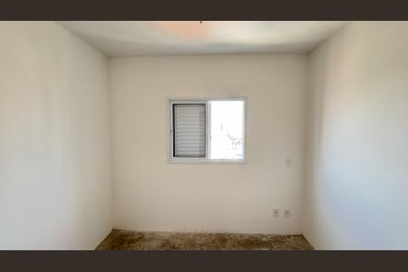 Apartamento à venda com 64m², 2 quartos e 2 vagas Apartamento à venda com 64m², 2 quartos e 2 vagasSuite