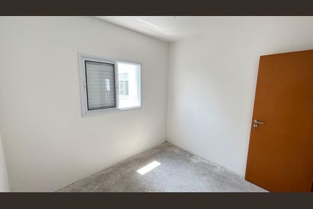 Apartamento à venda com 64m², 2 quartos e 2 vagas Apartamento à venda com 64m², 2 quartos e 2 vagasQuarto