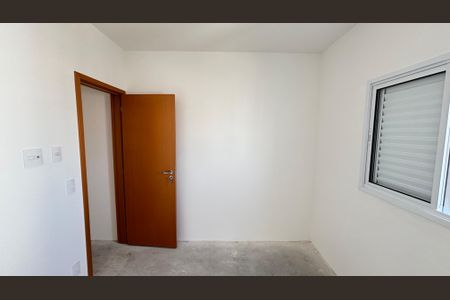Apartamento à venda com 64m², 2 quartos e 2 vagas Apartamento à venda com 64m², 2 quartos e 2 vagasQuarto