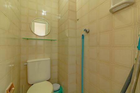 Apartamento para alugar com 67m², 2 quartos e 1 vaga Apartamento para alugar com 67m², 2 quartos e 1 vagaBanheiro de Serviço