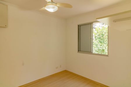 Apartamento para alugar com 67m², 2 quartos e 1 vaga Apartamento para alugar com 67m², 2 quartos e 1 vagaQuarto 2