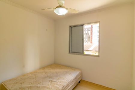 Apartamento para alugar com 67m², 2 quartos e 1 vaga Apartamento para alugar com 67m², 2 quartos e 1 vagaQuarto 1