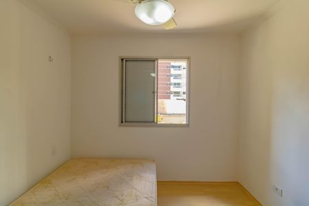 Apartamento para alugar com 67m², 2 quartos e 1 vaga Apartamento para alugar com 67m², 2 quartos e 1 vagaQuarto 1
