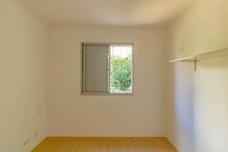 Apartamento para alugar com 67m², 2 quartos e 1 vaga Apartamento para alugar com 67m², 2 quartos e 1 vagaQuarto 2