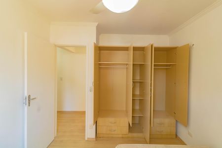Apartamento para alugar com 67m², 2 quartos e 1 vaga Apartamento para alugar com 67m², 2 quartos e 1 vagaQuarto 1