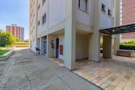 Apartamento para alugar com 67m², 2 quartos e 1 vaga Apartamento para alugar com 67m², 2 quartos e 1 vagaÁrea comum