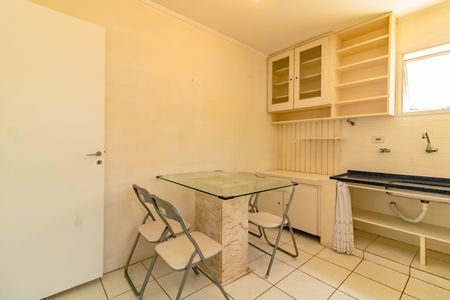 Apartamento para alugar com 67m², 2 quartos e 1 vaga Apartamento para alugar com 67m², 2 quartos e 1 vagaCozinha