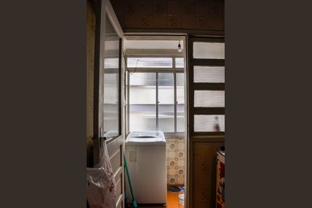 Apartamento à venda com 44m², 1 quarto e sem vaga Apartamento à venda com 44m², 1 quarto e sem vagaLavanderia