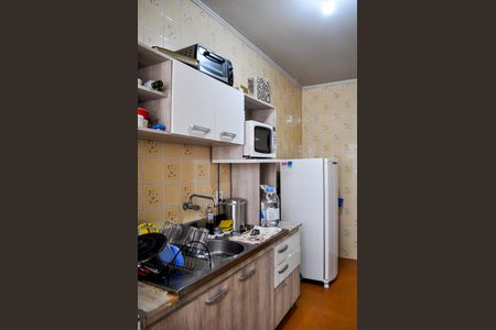 Apartamento à venda com 44m², 1 quarto e sem vaga Apartamento à venda com 44m², 1 quarto e sem vagaCozinha