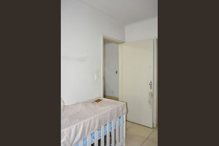Apartamento à venda com 44m², 1 quarto e sem vaga Apartamento à venda com 44m², 1 quarto e sem vagaQuarto