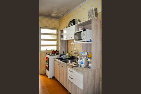 Apartamento à venda com 44m², 1 quarto e sem vaga Apartamento à venda com 44m², 1 quarto e sem vagaCozinha