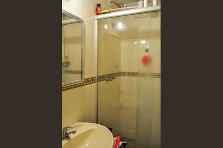 Apartamento à venda com 44m², 1 quarto e sem vaga Apartamento à venda com 44m², 1 quarto e sem vagaBanheiro