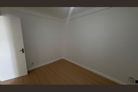 Apartamento à venda com 57m², 2 quartos e 1 vaga Apartamento à venda com 57m², 2 quartos e 1 vagaQuarto 1