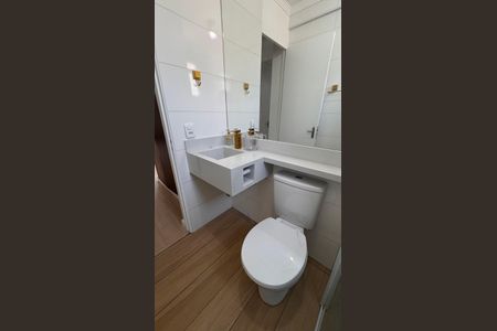 Apartamento à venda com 57m², 2 quartos e 1 vaga Apartamento à venda com 57m², 2 quartos e 1 vagaBanheiro