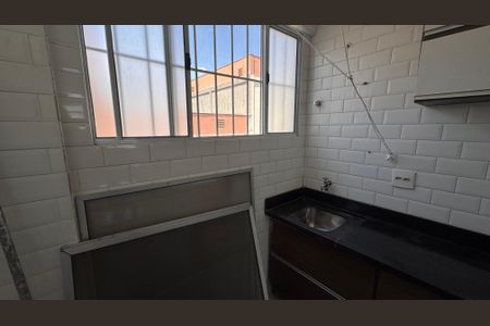 Apartamento à venda com 57m², 2 quartos e 1 vaga Apartamento à venda com 57m², 2 quartos e 1 vagaÁrea de Serviço