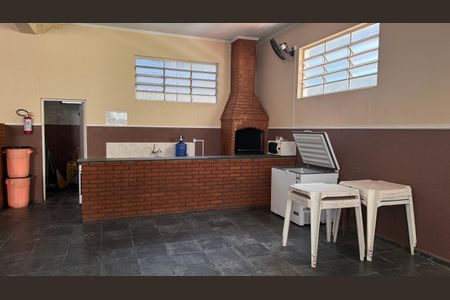 Apartamento à venda com 57m², 2 quartos e 1 vaga Apartamento à venda com 57m², 2 quartos e 1 vagaÁrea comum