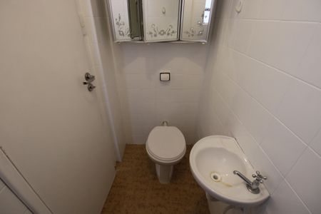 Apartamento à venda com 180m², 4 quartos e 1 vagaÁrea de Serviço - Banheiro