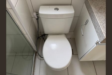Apartamento à venda com 174m², 4 quartos e 2 vagas Apartamento à venda com 174m², 4 quartos e 2 vagasBanheiro Social