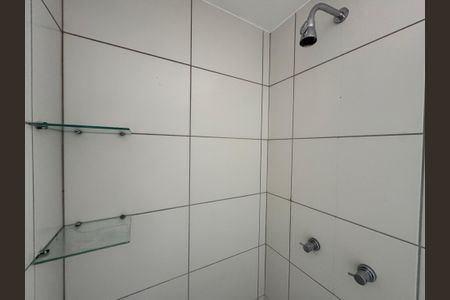 Apartamento à venda com 174m², 4 quartos e 2 vagas Apartamento à venda com 174m², 4 quartos e 2 vagasSuíte 2 - Banheiro