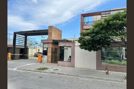 Apartamento à venda com 174m², 4 quartos e 2 vagas Apartamento à venda com 174m², 4 quartos e 2 vagasFachada