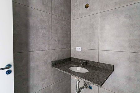 Apartamento à venda com 46m², 1 quarto e sem vaga Apartamento à venda com 46m², 1 quarto e sem vagaBanheiro