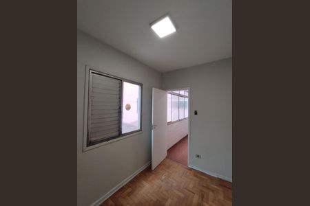 Apartamento à venda com 123m², 3 quartos e 1 vaga Apartamento à venda com 123m², 3 quartos e 1 vagaQuarto de Serviço
