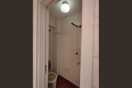 Apartamento à venda com 123m², 3 quartos e 1 vaga Apartamento à venda com 123m², 3 quartos e 1 vagaÁrea de Serviço