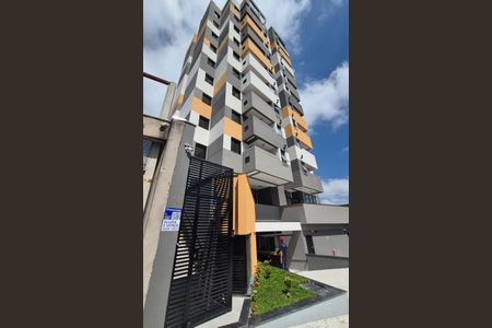 Apartamento à venda com 45m², 2 quartos e 1 vaga Apartamento à venda com 45m², 2 quartos e 1 vagaFachada