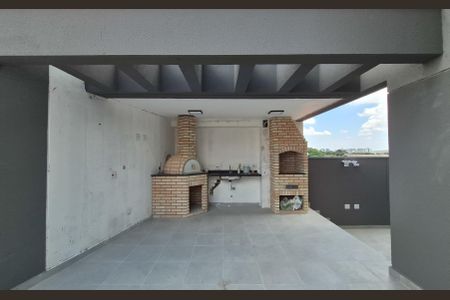 Apartamento à venda com 45m², 2 quartos e 1 vaga Apartamento à venda com 45m², 2 quartos e 1 vagaChurrasqueira