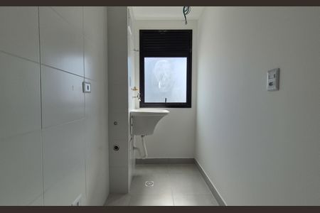 Apartamento à venda com 45m², 2 quartos e 1 vaga Apartamento à venda com 45m², 2 quartos e 1 vagaLavanderia