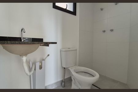 Apartamento à venda com 45m², 2 quartos e 1 vaga Apartamento à venda com 45m², 2 quartos e 1 vagaBanheiro