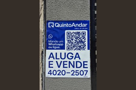 Apartamento à venda com 45m², 2 quartos e 1 vaga Apartamento à venda com 45m², 2 quartos e 1 vagaFachada