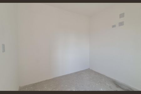 Apartamento à venda com 45m², 2 quartos e 1 vaga Apartamento à venda com 45m², 2 quartos e 1 vagaQuarto